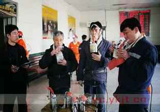 �Ծ����㽭������ҳ�桤�ٷ�վ����-����(�й�)