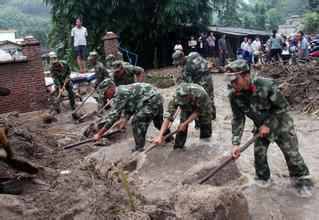 ������ҳ�桤�ٷ�վ����-����(�й�)��ȫ�豸